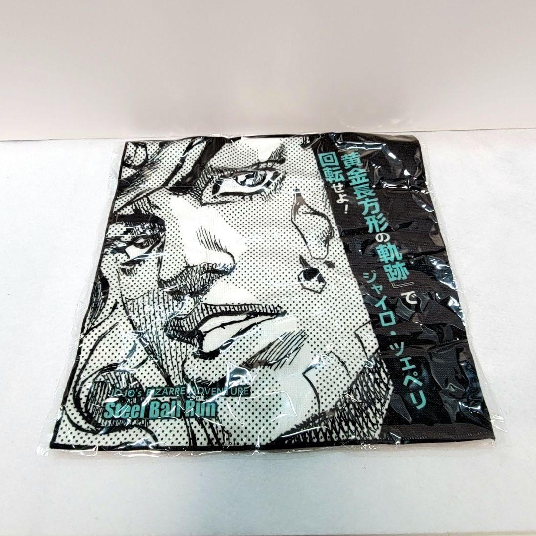 Amazon.co.jp: ジョジョ 荒木飛呂彦 原画展 JOJO 六本木 ローソン限定
